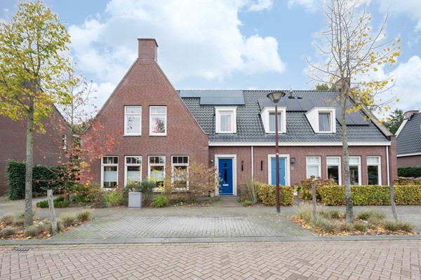 Medium property photo - Amalialaantje 10, 4744 BW Bosschenhoofd